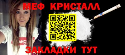 ПСИЛОЦИБИНОВЫЕ ГРИБЫ Комсомольск-на-Амуре