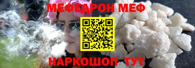 каннабис Конаково