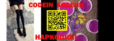кокаин VHQ Коммунар