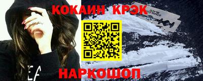 каннабис Конаково