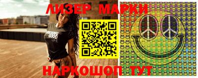 каннабис Конаково