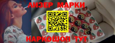 кокаин VHQ Коммунар