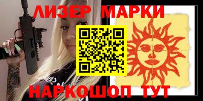 каннабис Конаково