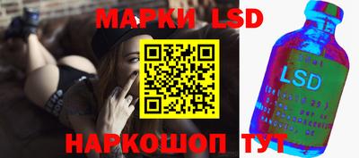 каннабис Конаково