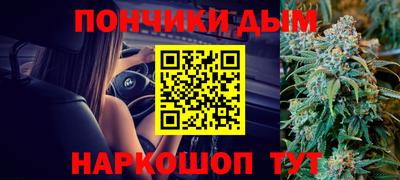 кокаин VHQ Коммунар