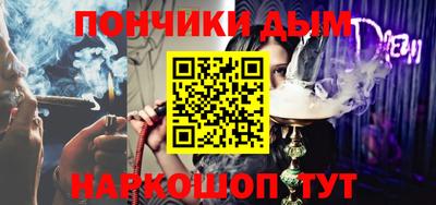 ПСИЛОЦИБИНОВЫЕ ГРИБЫ Комсомольск-на-Амуре