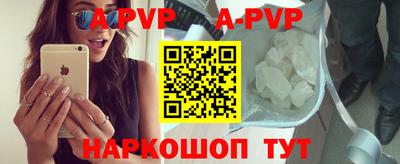 кокаин VHQ Коммунар