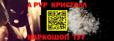 ПСИЛОЦИБИНОВЫЕ ГРИБЫ Комсомольск-на-Амуре