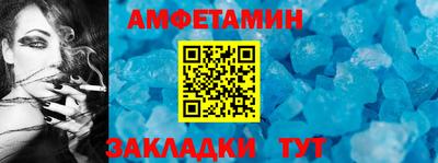 ПСИЛОЦИБИНОВЫЕ ГРИБЫ Комсомольск-на-Амуре