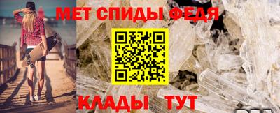 ПСИЛОЦИБИНОВЫЕ ГРИБЫ Комсомольск-на-Амуре