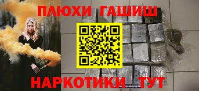 кокаин VHQ Коммунар
