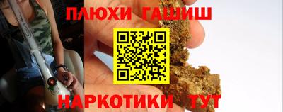 кокаин VHQ Коммунар
