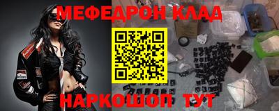каннабис Конаково