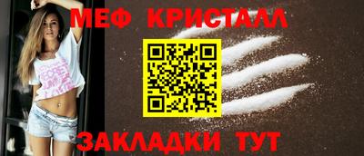 каннабис Конаково