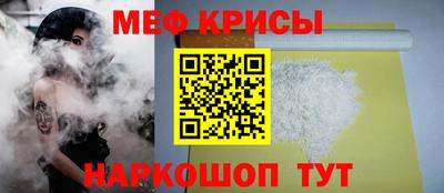 кокаин VHQ Коммунар