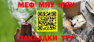 кокаин VHQ Коммунар