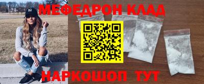 каннабис Конаково