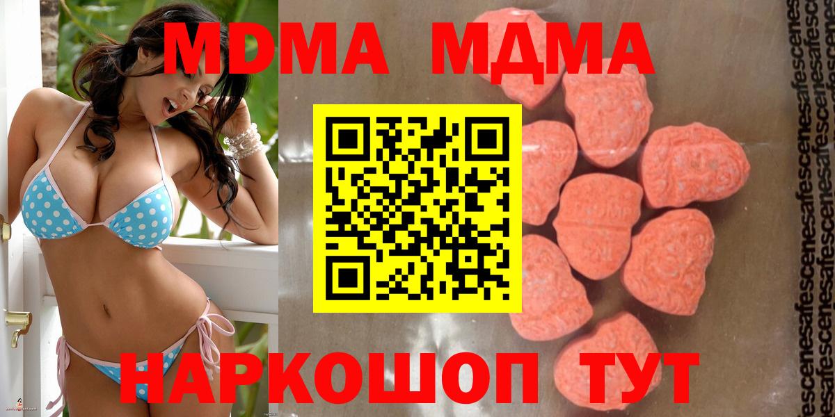  COCAIN Кувандык